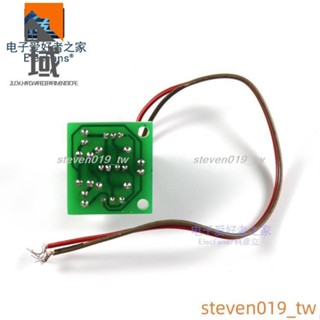 🔥好物推薦🔥(散件)簡易閃光電路製作5MM LED燈珠閃爍套件閃燈板DIY模組創客 DZ3064