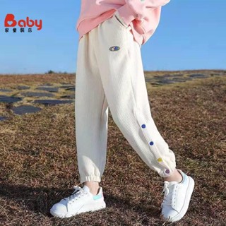 女童褲 子秋裝新款兒童運動褲 春秋款韓版中大童華夫格休閑長褲WM