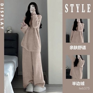 🔆小甜甜日係美衣👙 半邊絨睡衣女冬季網紅ins日係加厚法蘭絨休閒長褲少女家居服套裝 IQXP