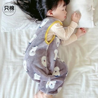 ☁小雲朵☁🌈童款 寶寶無袖 背心式馬甲 睡袋 秋冬兒童 法蘭絨 分腿 防踢被 嬰兒珊瑚絨睡衣