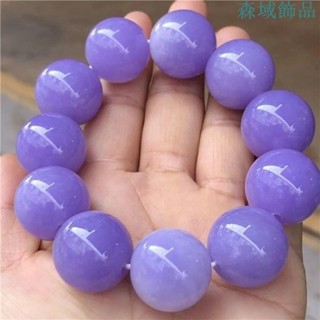 森域飾品 緬甸老坑紫羅蘭手鏈處理男女情侶石英巖皆可佩戴送人必選 手串 手鏈 手環 手鐲