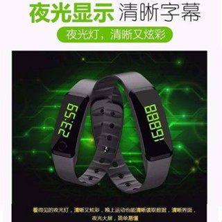 計步器 多功能跳繩計數器手環閨蜜情侶運動計步器腳環飾品卡路裡健身 R3E9 GAAB