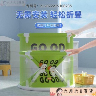 六月 百貨家用超大設計成人泡澡桶家用折疊可愛全身浴缸洗澡桶沐浴桶洗澡盆LYBH
