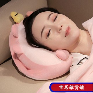 午睡枕 趴睡枕 二合一 兩用 午睡毯 抱枕 午休枕 辦公室 趴睡枕頭 抱枕被子 空調毯 抱枕被子兩用辦公室暖手抱枕午睡神