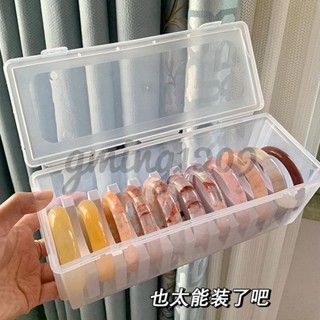 清倉 透明手鐲 收納盒 首飾耳環手環大容量便攜手串防塵整理盒子免運💕