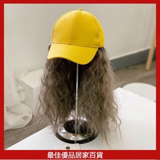 兒童假髮帽子一體式 帽子假髮 時尚女長直髮捲髮 自然逼真假頭髮 全頭套式模擬 親子穿搭 鴨舌帽連體假髮 假髮帽