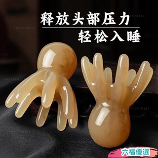 超低價🔥【臺灣出貨】非牛角章魚梳子 八爪魚頭療梳 頭皮按摩防脫圓筒頭部經絡颳痧板樹 颳痧梳子 按摩梳子 章魚按摩梳 頭