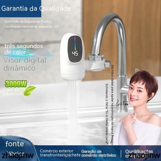 110V電熱水龍頭即熱式三秒速熱水龍頭免安裝接駁式數顯水龍頭
