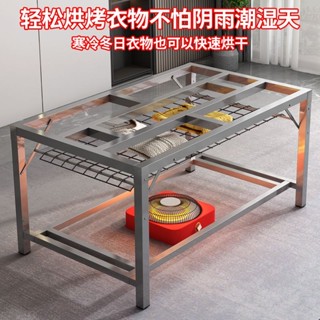 熱賣烤火桌子可折疊桌子家用多功能烤火架四方形冬天吃飯學習取暖桌子