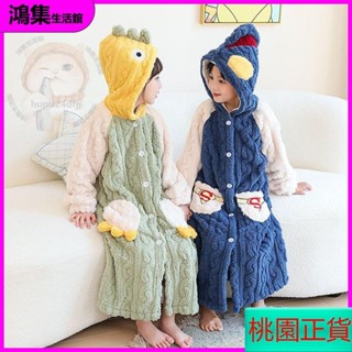 【精品底價】兒童睡衣中大童法蘭絨奧特曼帶帽睡袍 珊瑚絨秋冬加厚加長防踢浴袍