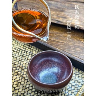 【好運香坊】建盞 柴燒 柿紅 鐵銹 建盞 茶盞 功夫 主人杯 盞 杯 品茗杯 陶瓷 茶杯 茶碗 單盞 手工陶瓷 功夫茶