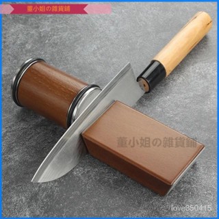 可開發票快速磨刀神器 多功能廚房滾筒磨刀器 家用圓形滾輪菜刀小刀磨00