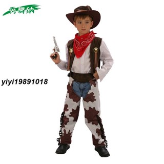 【現發】新店促銷兒童西部男牛仔服裝萬聖節cosplay 化妝舞會角色扮演表演表演衣服禮物限時秒殺