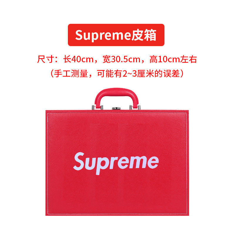 『麻將收納盒』 潮牌Supreme包裝盒麻將收納盒紅色空箱中大號皮箱鋁箱時尚禮品箱