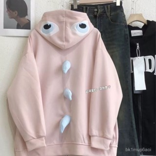 換季新品🌸秋季新款可愛小恐龍衛衣連帽休閒服學院風小眾設計感開衫外套女✔樂樂開