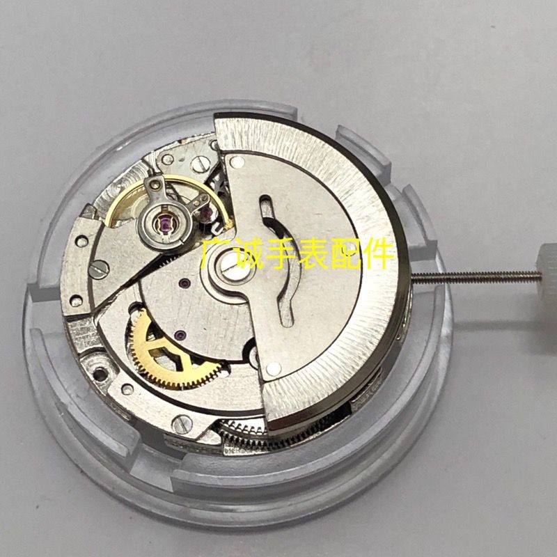 可開票手錶配件 全新明珠2813機芯 國產8205 8215自動機械機芯 單日歷