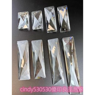 300元出貨 燈飾配件客廳吊燈水晶燈配件玻璃片燈飾長條輕奢水晶配件80160