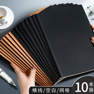 筆記本🌹16K牛皮筆記本橫綫B5大學生簡約空白牛皮本方格本網格優質作業本
