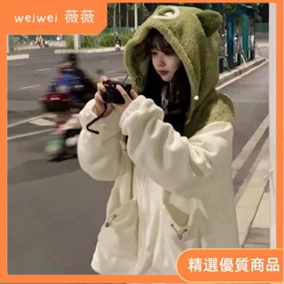 【薇薇】/150kg/大碼女裝/冬季套裝/冬裝外套/穿搭女/新款/羊羔絨/衛衣/外套女/連帽/加絨加厚/可愛寬松外套