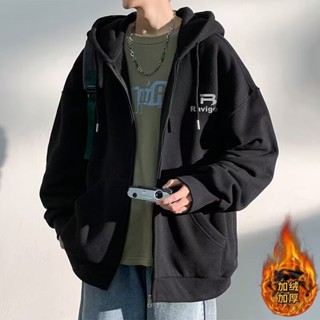 日系連帽衛衣男 秋冬季 新款 加絨 ins潮牌 寬鬆 休閒 開衫外套 情侶 百搭 拉鏈夾克（CZ2174）【壹號站】