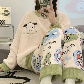 桃園出貨⭐ins睡衣女冬珊瑚絨加絨保暖秋冬季學生可愛卡通長袖法蘭絨家居服