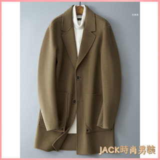 JACK- 秋冬裝 大衣 毛呢外套 呢子大衣 大尺碼衣服 秋冬季商務休閒毛呢大衣男韓版西裝領簡約寬鬆加厚雙麵呢風衣外套