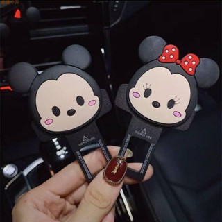新店優惠🐜汽車卡扣 安全帶鎖釦揷頭 汽車卡通可愛 車載插銷卡扣 米奇米妮車內裝飾用品 汽車精品百貨