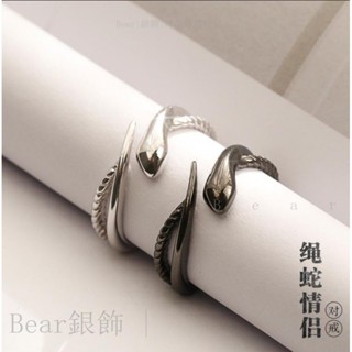 🌿Bear 純銀 戒指 對戒 |繩蛇情侶戒指男女一對潮流個性蛇形開口指環時尚生肖蛇情侶對戒|情侶08