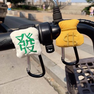💞千禧百貨生活館💞臺灣出貨🌟機車掛勾 電動車掛鉤前置通用免打孔多功能可愛卡通小餅幹嬰兒車自行車掛扣