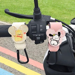 💞千禧百貨生活館💞臺灣出貨🌟機車掛勾 電動車免打孔強力掛鉤摩托專用萬能掛鉤前置通用多功能頭盔掛物鉤