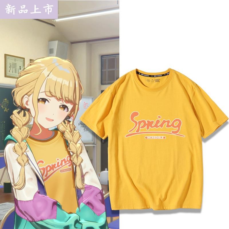 偶像大師閃耀色彩藤田琴音同款短袖T恤cos服動漫周邊男女痛衣服夏