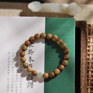 純天然進口正宗天然綠檀木佛珠文玩情侶手串男女款老料檀香民族國風木質手鏈