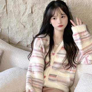 臺灣出貨✨溫柔風V領彩虹條紋毛衣外套女秋冬軟糯寬鬆慵懶短款針織開衫上衣