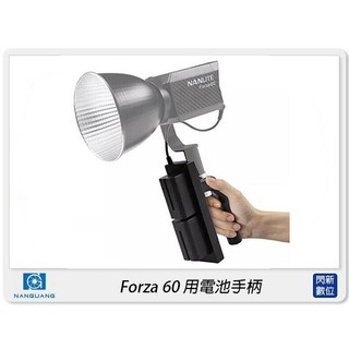 歲末特賣~限量1組! Nanguang 南冠/南光 Forza60 電池手柄 BH-FZ60手柄 配件(公司貨)