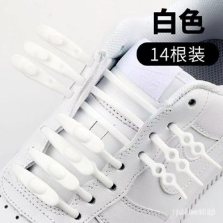 【火爆熱賣】鞋帶扣懶人鬆緊免係免綁成人兒童矽膠彈力彩色繩扣固定器鎖緊扣