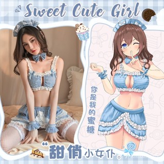 清新藍格子甜心女僕套裝情趣內衣性感內衣女款情趣6836