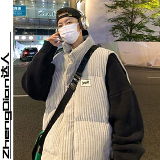 YLIE 羽絨服馬甲 馬甲背心 羽絨背心貼標燈芯絨棉馬甲男秋冬季日系復古潮牌保暖加厚立領棉服情侶外套