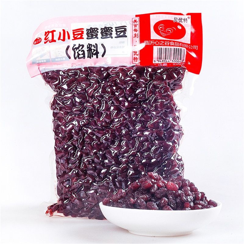 💟量大價更優💟代購 糖蜜紅豆蜜豆商用餡料紅豆沙豆沙餡家用粘豆包粽子專用500g/袋