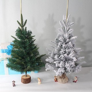 聖誕白色雪花植絨PE聖誕樹30釐米456090cm模擬雪松雪景裝飾 耶誕樹 聖誕樹套餐 大型聖誕樹