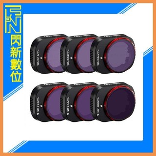 ☆閃新☆Freewell DJI Mini 4 Pro 晴天版 ND+CPL 2合1 濾鏡套裝 mini4pro