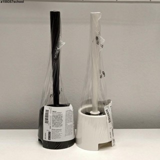 免運🚛優質正品 清潔刷子清潔套裝 宜家同款伯蒙廁所用刷刷盒刷座馬桶刷廁所刷塑膠刷子長柄刷白黑色