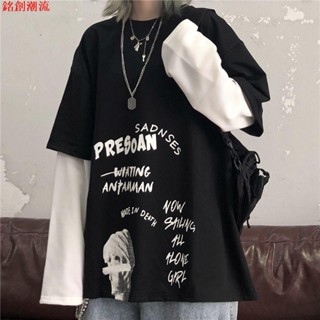 韓版秋季韓版鬼系元氣少女ins 風寬鬆可愛藍色假兩件長袖T恤女學生上衣潮weiouxi銘創店