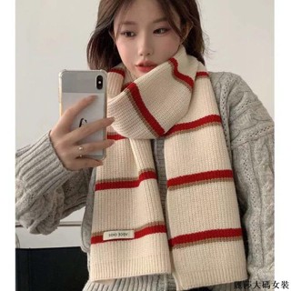 麗莎大碼加絨圍巾 秋冬保暖圍巾圍脖韓系氛圍感百搭毛線圍巾女冬季保暖日系撞色聖誕禮物針織圍脖ins