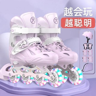 現-免運✨溜冰鞋 直排輪 可隨兒童腳的成長做調整 輪滑鞋 專業旱冰直排輪 男女初學者 滑冰鞋 輪滑鞋兒童溜冰鞋女童男童初