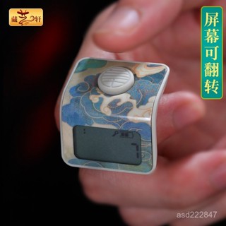 低價優選新款小仟計念數計數器手按藏式電子智慧手環戒指充電夜光點記數器