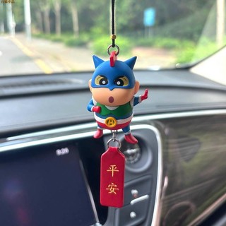 新品熱銷👼車載掛件 汽車diy飾 車內卡通掛件 潮玩 卡通公仔掛件 可愛掛件 o2pg
