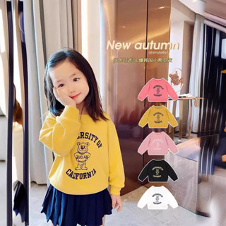 Lovelg baby🌷女童韓版休閒百搭可愛小熊衛衣寶寶春秋新款洋氣長袖上衣2024秋冬