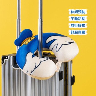 U型枕🎀 唐老鴨記憶棉U型枕旅行脖子靠枕辦公室午睡頸枕頭枕學生