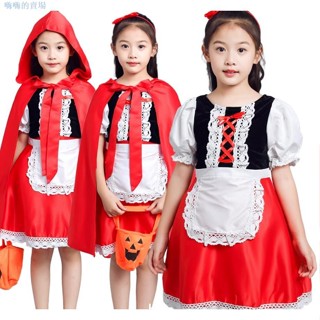 小紅帽衣服 小紅帽裙 女巫裙 小紅帽服裝 兒童成人 萬聖節服飾 化妝舞會 萬聖節角色扮演 萬聖節裝扮表演服 se4