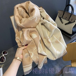 【秘齡&優選賣場】仿羊絨 保暖 披肩 圍巾 2024秋冬季新款仿羊絨圍巾女士歐美風格鐵塔圖案保暖外搭多用圍脖